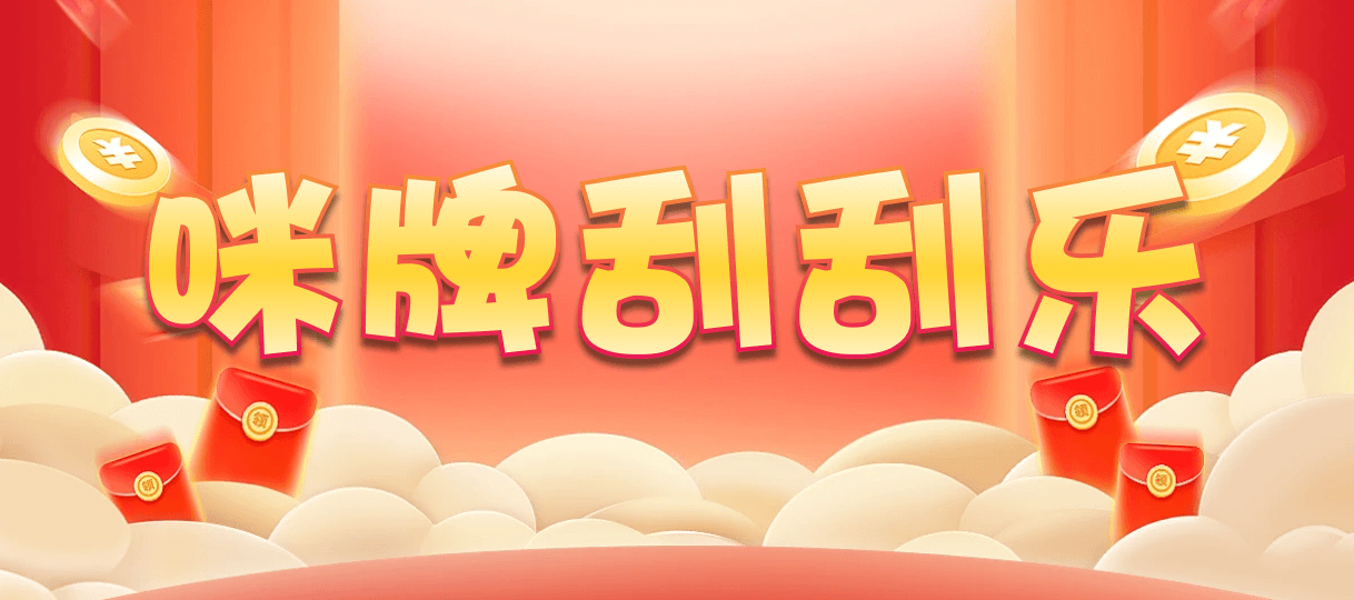 加拿大28,加拿大在线预测,加拿大【pc28】预测,PC预测,免费预测网